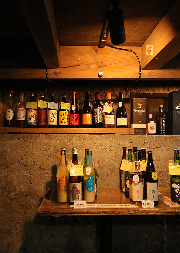 本と酒 鍛冶六|酒店について