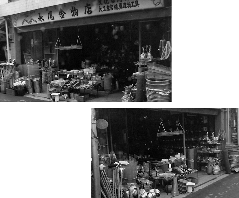 本と酒 鍛冶六|百年余の歴史を受け継ぐシェア型書店・パン屋・酒の小売店